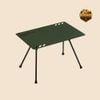 Bàn Dã Ngoại Tháo Rời Cargo Container End Table