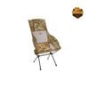 Ghế Cắm Trại Cỡ Lớn Helinox Savanna Chair - Multicam