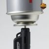Bật Lửa Khò Dã Ngoại SOTO Micro Torch Active Black (ST-486BK)