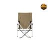 Ghế Dã Ngoại Snow Peak Low Chair 30 Khaki LV-091KH