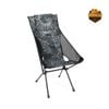 Ghế Cắm Trại Lưng Cao Helinox Sunset Chair - Black Tie Dye