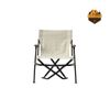 Ghế Dã Ngoại Snow Peak Low Chair Short Ivory LV-093IV