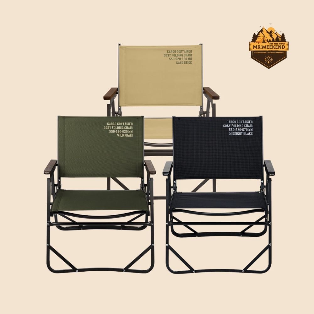 Ghế Gấp Cắm Trại Cao Cấp Cargo Container Cosy Folding Chair M