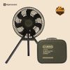 Quạt Tích Điện Dã Ngoại Cargo Container Multi Fan L