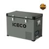 Tủ Lạnh Dã Ngoại Xe Hơi ICECO VL45 Single Zone (45L)