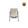Ghế Dã Ngoại Snow Peak Low Chair Short Ivory LV-093IV
