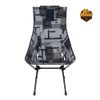 Ghế Helinox Tactical Sunset Chair T-Camo