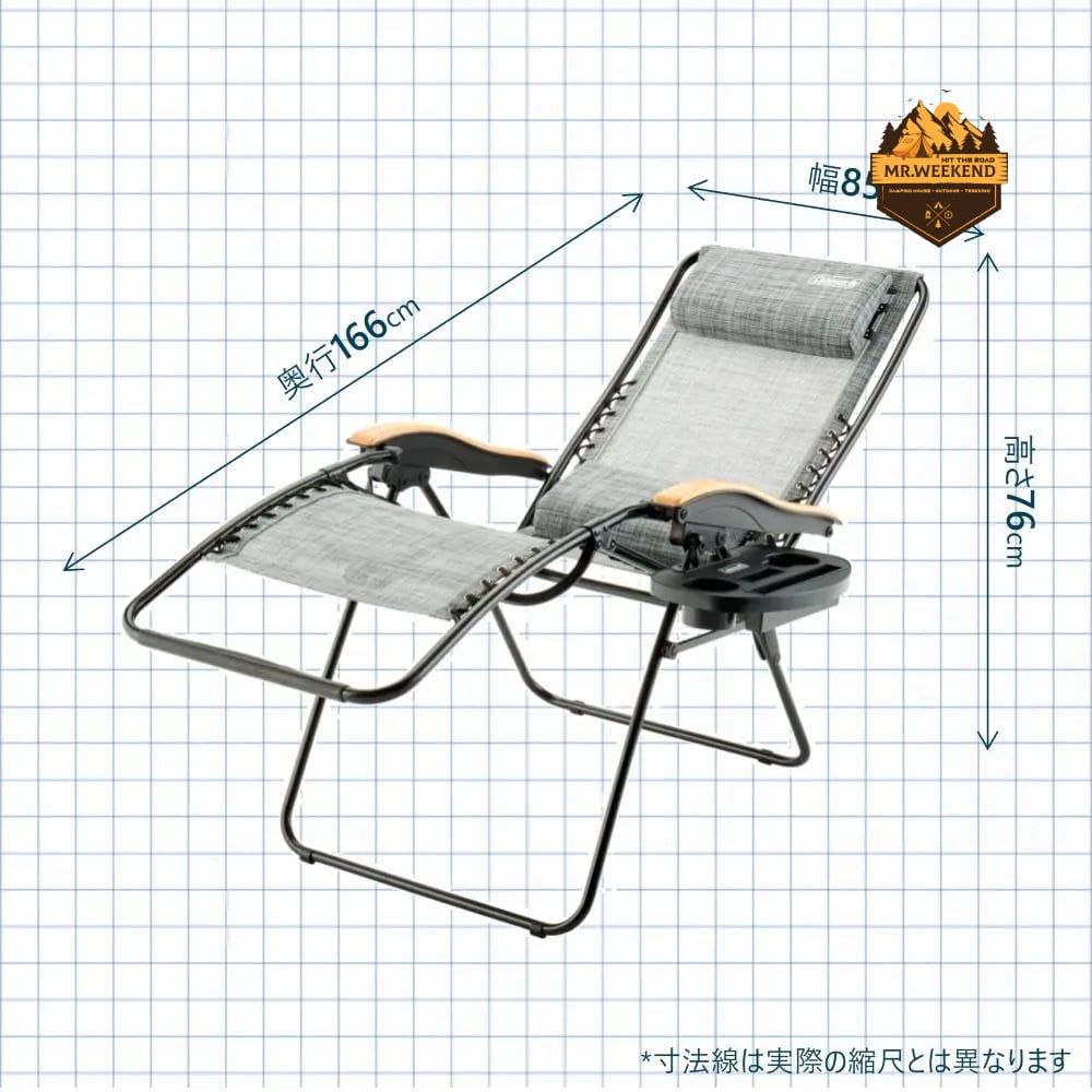 Ghế Coleman Infinity Chair Air Heather Gray