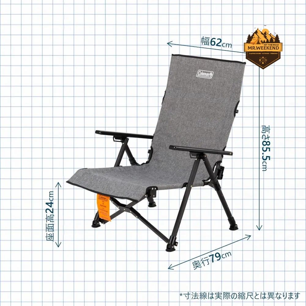 Ghế Coleman Ray Chair NX 18 (Heather Gray)