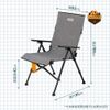 Ghế Coleman Ray Chair NX 18 (Heather Gray)