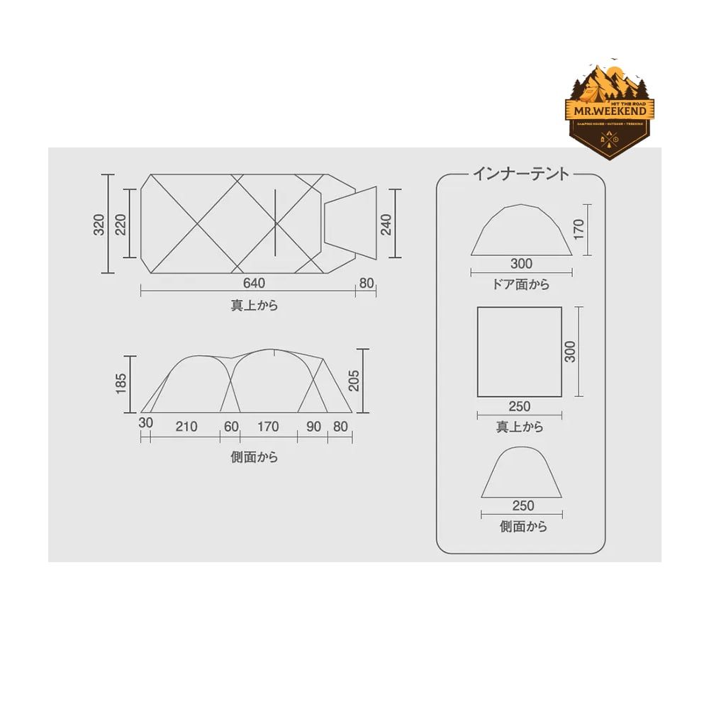 Lều Coleman Tough 2-Room DX/3025 Greige