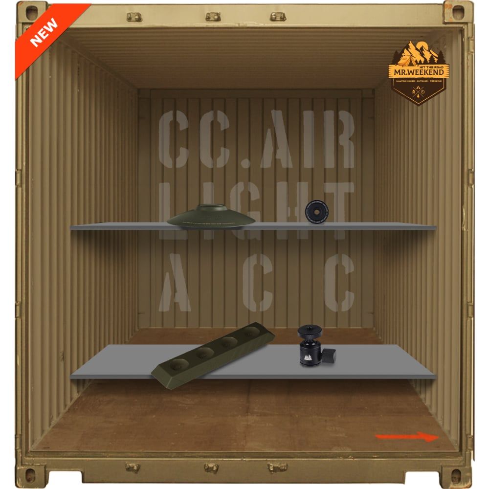 Phụ kiện đèn Cargo Air Light ACC