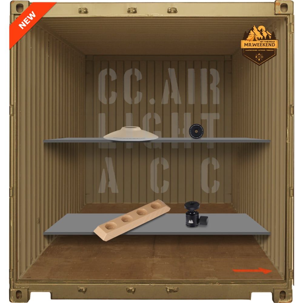 Phụ kiện đèn Cargo Air Light ACC