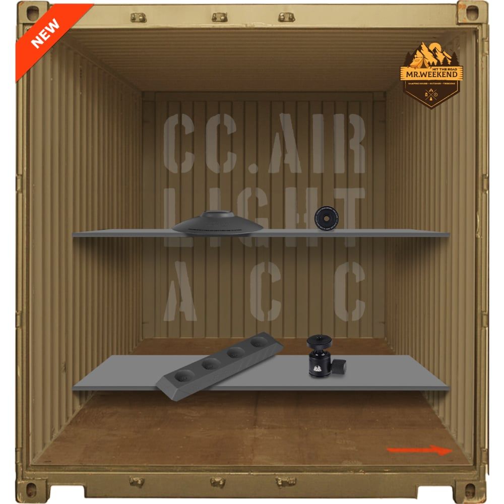 Phụ kiện đèn Cargo Air Light ACC