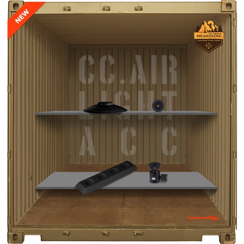 Phụ kiện đèn Cargo Air Light ACC