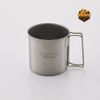 Ly Soto Titanium Mug 600, SOD-533