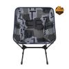Ghế Helinox Tactical Chair One T-Camo