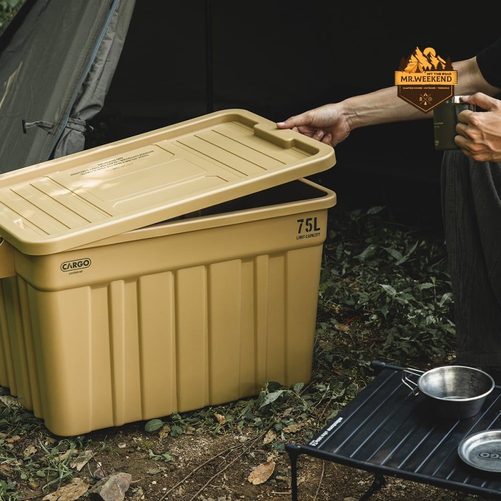 Thùng đựng đồ Cargo Container SHIELD BOX