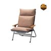 Ghế Snow Peak Reclining Chair Wide, LV-400