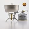Bếp Gas Dã Ngoại Soto Micro Regulator Stove FUSION Trek, SOD-331