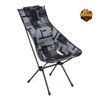 Ghế Helinox Tactical Sunset Chair T-Camo