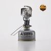 Đèn Gas Dã Ngoại Soto Platinum Lantern, SOD-250