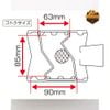 Bếp Gas Dã Ngoại Soto G-Stove, ST-320