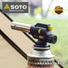 Khò Soto Field Chucker, ST-450S