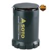 Đèn Gas Dã Ngoại Soto Bug Resistant Foldable Lantern, ST-233