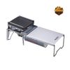 Tấm gang nướng Soto Minimal Grill, ST-3100