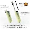 Bật lửa Soto Slide Gas Torch Luminous Limited Quantity, ST-487LU