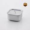 Nồi Nấu Soto Minimal Cooker Square, ST-3108