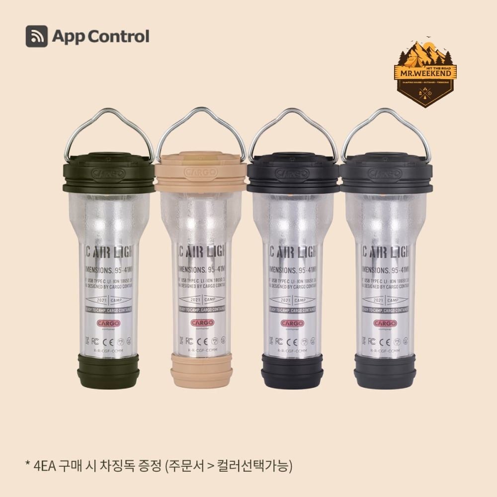 Đèn Cargo Container AIR LIGHT