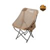 Ghế Coleman Healing Chair NX Mesh (Beige)