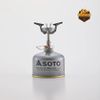 Bếp Gas Dã Ngoại Soto Amicus, SOD-320