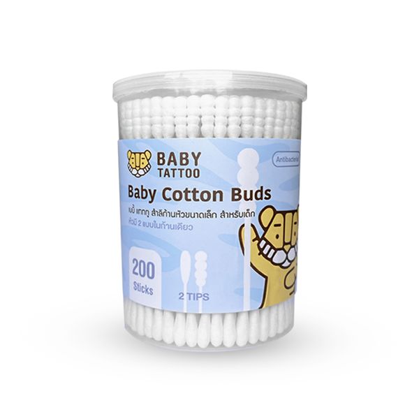  Bông Tăm Cao Cấp, Đầu Bông Mini Thương Hiệu, Bông Ngoáy Tay Tiện Lợi, An Toàn Cho Bé, 1 Hộp 200 Cái 