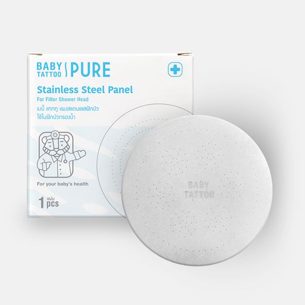  Miếng Innox Thoát Nước Thay Thế Cho Vòi Sen Tắm Lọc Nước 