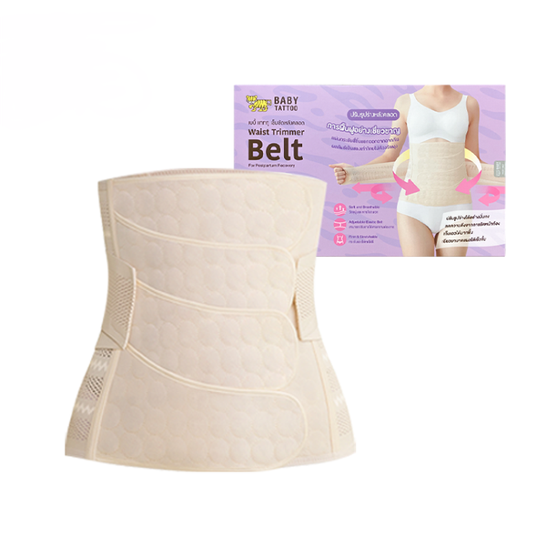  Đai Nịt Bụng Sau Sinh Chống Cuộn, Định Hình Cơ Thể, Thông Thoáng, Co Giãn, An Toàn Cho Mẹ Sau Sinh 