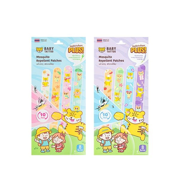  Miếng Dán Chống Muỗi, Côn Trùng Phiên Nâng Cấp Dạng Miếng Dài, Hương Thảo Dược Nhẹ Nhàng, 1 hộp 8 miếng 