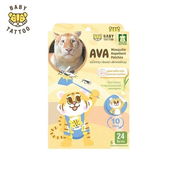  Miếng Dán Chống Muỗi, Côn Trùng Cho Trẻ Em Chiết Xuất Thiên Nhiên, Hương Thảo Dược Nhẹ Nhàng, Hộp 24 Miếng 