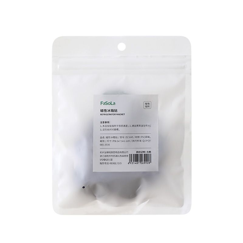 Nam châm hít tủ lạnh hình chùm nho FSLDZ-640