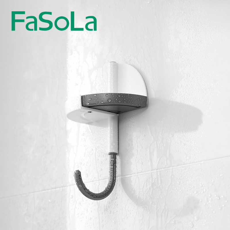 Móc treo dán tường đa năng xoay 270 độ FSLYF-247