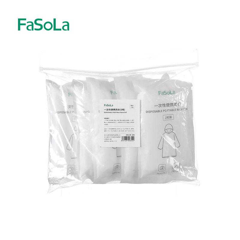 Áo mưa dùng một lần (gói 5 cái) FSLDZ-718