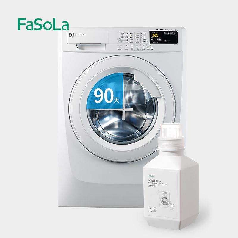 Bột vệ sinh lồng máy giặt FSLYL-053