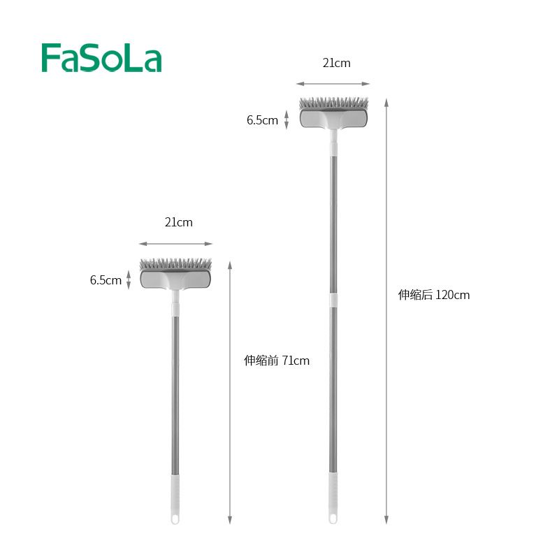 Chổi quét sàn 2 trong 1 FSLYF-287