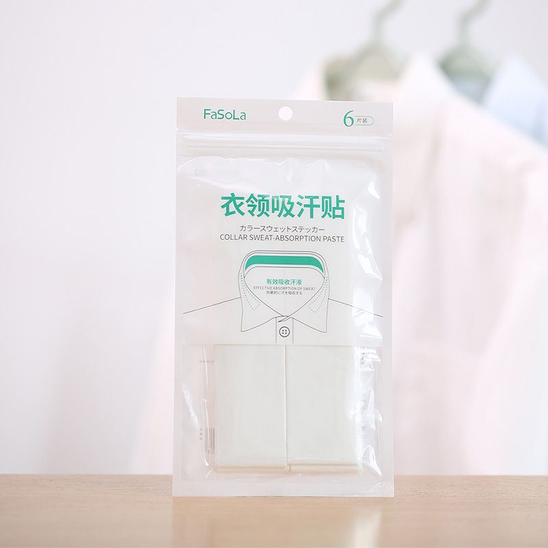Miếng dán hút mồ hôi bảo vệ cổ áo (6 Miếng) FSLJY-085