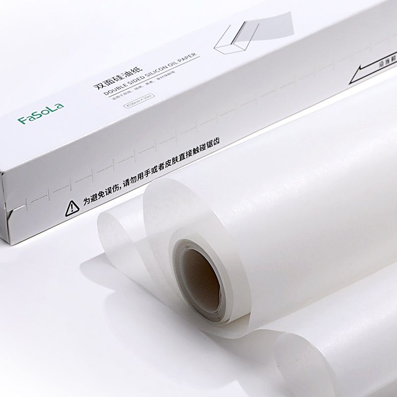 Giấy lót nướng bánh FSLSH-002