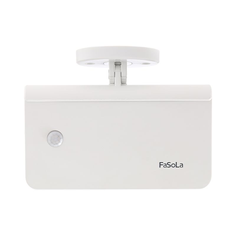 Đèn ngủ cảm biến kép thông minh FSLDZ-174