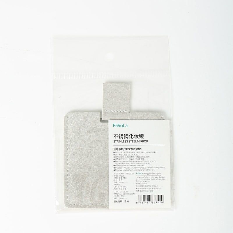 Gương trang điểm mini bỏ túi FSLJY-299