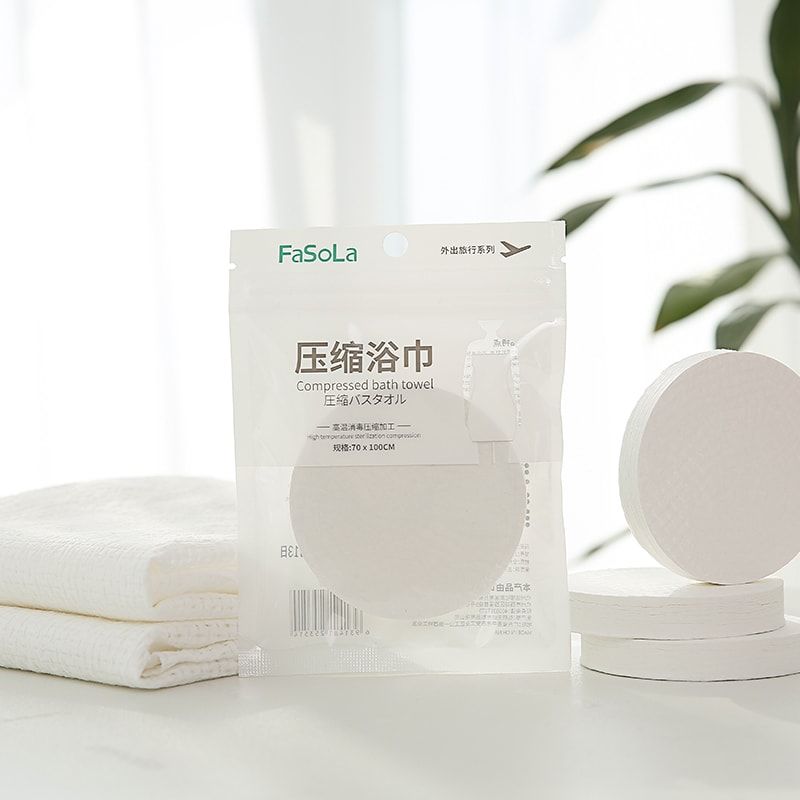 Bộ khăn nén du lịch - Khăn tắm, khăn mặt dùng một lần FSLJY-090-004-178